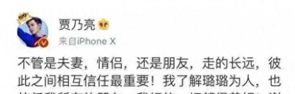 老女人交性，真是让人感到震惊，这样的现象值得我们深思和讨论