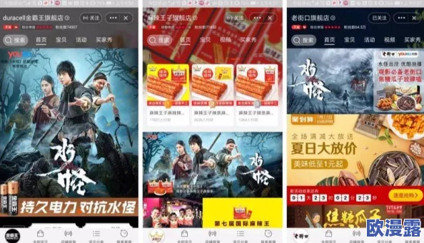 探索午夜不卡av免费资源，畅享无广告干扰的极致观影体验，让你在夜深人静时尽情释放压力