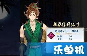 深入解析《梦间集》灵犀领悟系统:玩法、作用与提升技巧全攻略 深入解析《梦间集》灵犀领悟系统:玩法、作用与提升技巧全攻略