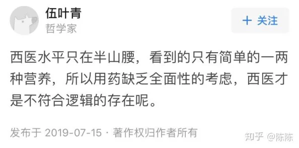 我要吃瓜51黑料不打烊9,真是让人期待,这些黑料到底有什么新花样呢? 我要吃瓜51黑料不打烊9,真是让人期待,这些黑料到底有什么新花样呢?