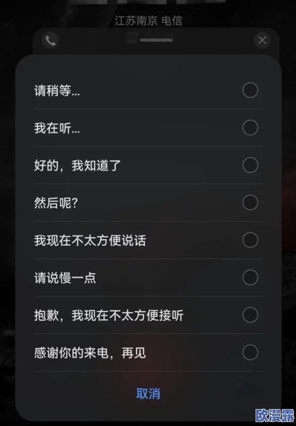 亚洲日本中文字幕区:最新动态揭示了该地区在影视翻译和文化交流方面的持续发展与创新趋势 亚洲日本中文字幕区:最新动态揭示了该地区在影视翻译和文化交流方面的持续发展与创新趋势