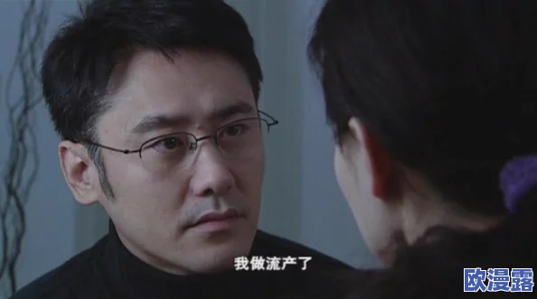男生吃女下面视频激烈，真是让人感到震惊，这种内容真的不应该被传播