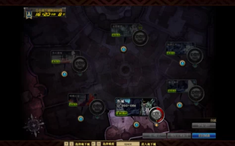 全面剖析:暴走地下城公会系统功能玩法深度解析与攻略指南 全面剖析:暴走地下城公会系统功能玩法深度解析与攻略指南