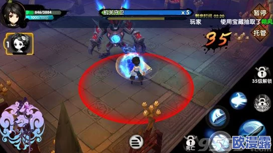 太古封魔录PVE全面攻略:详解副本玩法技巧与策略大全指南 太古封魔录PVE全面攻略:详解副本玩法技巧与策略大全指南