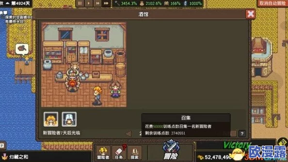 太古封魔录PVE全面攻略:详解副本玩法技巧与策略大全指南 太古封魔录PVE全面攻略:详解副本玩法技巧与策略大全指南