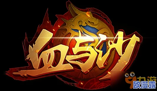 血与沙手游深度角色玩法介绍:实力比拼,拉风称号彰显独特身份魅力 血与沙手游深度角色玩法介绍:实力比拼,拉风称号彰显独特身份魅力