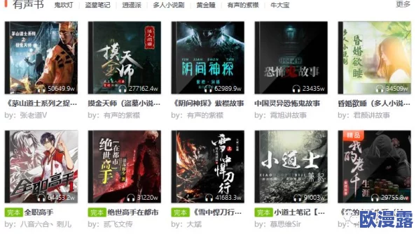 y80s.cn网友看法信息该网站提供丰富的资源和内容吸引了许多用户关注但也有部分网友对其安全性表示担忧 y80s.cn网友看法信息该网站提供丰富的资源和内容吸引了许多用户关注但也有部分网友对其安全性表示担忧