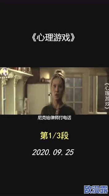 家庭乱小说五月天,真是让人感受到生活的无奈与幽默,值得一读! 家庭乱小说五月天,真是让人感受到生活的无奈与幽默,值得一读!