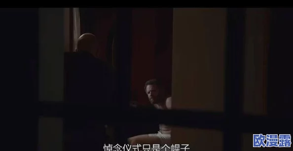 日日夜夜狠狠惊爆！震撼消息揭露隐藏真相，背后竟然有不为人知的秘密，令人瞠目结舌的内幕曝光！