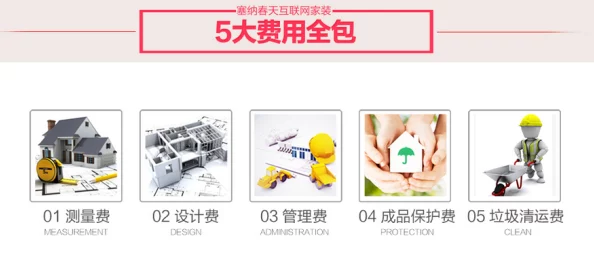 久久这里精品网友认为这个地方的商品质量非常高，服务态度也很好，是购物的理想选择，值得一去
