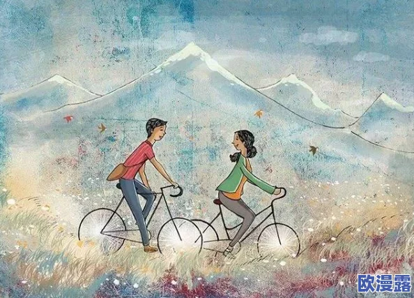 握住皇后的双乳在生活中我们要勇敢追求自己的梦想相信自己能够创造美好的未来每一步都充满希望与力量