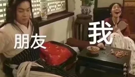 男朋友跟别人一起分享我,这让我感到无比失落与困惑,究竟是爱还是背叛? 男朋友跟别人一起分享我,这让我感到无比失落与困惑,究竟是爱还是背叛?