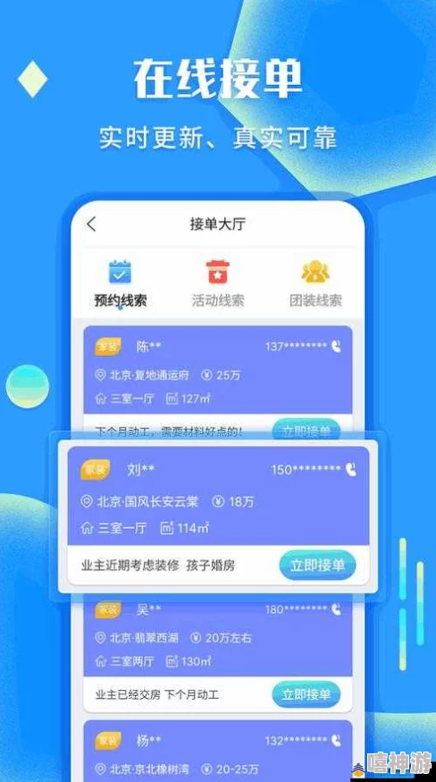 钶钶钶钶钶下载免费大全:海量资源一网打尽,轻松获取你所需的各种软件与工具! 钶钶钶钶钶下载免费大全:海量资源一网打尽,轻松获取你所需的各种软件与工具!