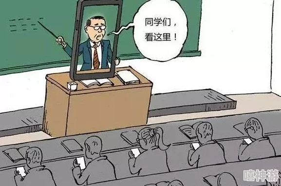 51cgfun今日吃瓜学生必吃防走丢,如何在校园中有效避免迷路和走失的实用建议与技巧分享 51cgfun今日吃瓜学生必吃防走丢,如何在校园中有效避免迷路和走失的实用建议与技巧分享