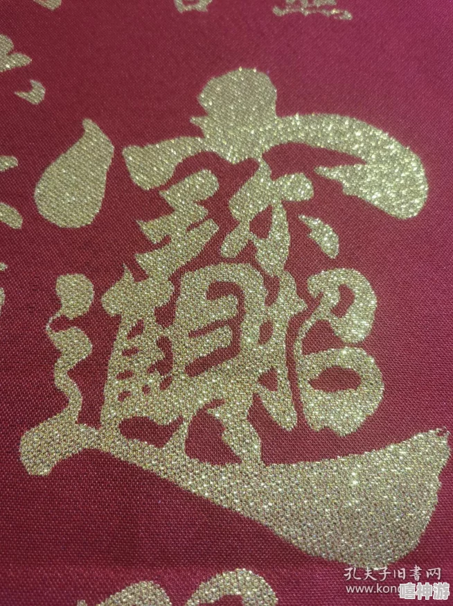 14gd18_XXXXXL56- 金玉满堂，财源广进，福气滚滚而来