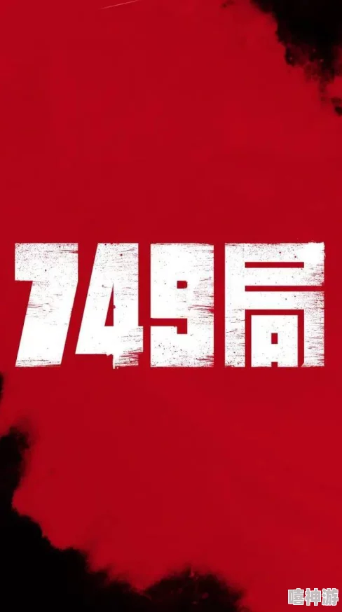 XXXX69日本：探讨其在当代文化中的影响与发展，揭示背后的社会现象与人们的反应