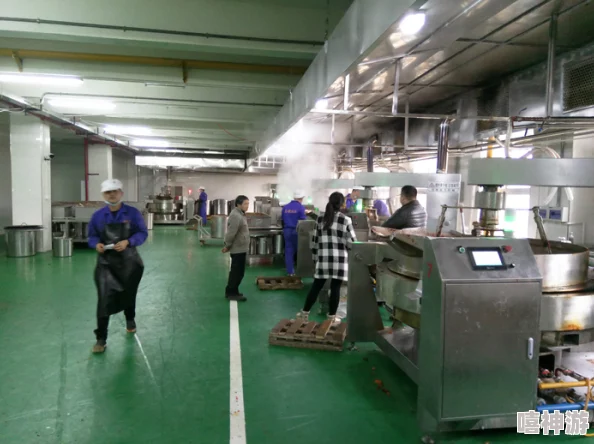 大香煮伊有限公司背后隐藏的秘密:员工爆料公司竟然有神秘调料配方! 大香煮伊有限公司背后隐藏的秘密:员工爆料公司竟然有神秘调料配方!