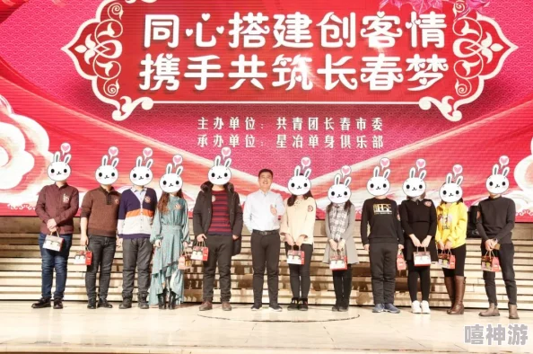 天美传媒春节回家相亲：为单身青年搭建温暖桥梁，助力幸福生活新起点