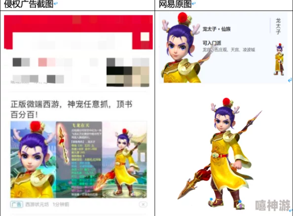 动漫打补牌一直喊疼上下晃动,玩家反映游戏体验不佳引发热议与讨论 动漫打补牌一直喊疼上下晃动,玩家反映游戏体验不佳引发热议与讨论