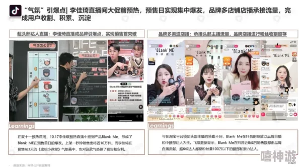 9l视频白拍九色9l视频：新平台上线，用户体验大幅提升，引发广泛关注与讨论