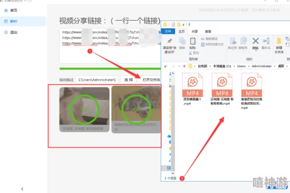 十款用户最爱的成品短视频下载，轻松获取精彩内容，畅享精彩瞬间分享乐趣！