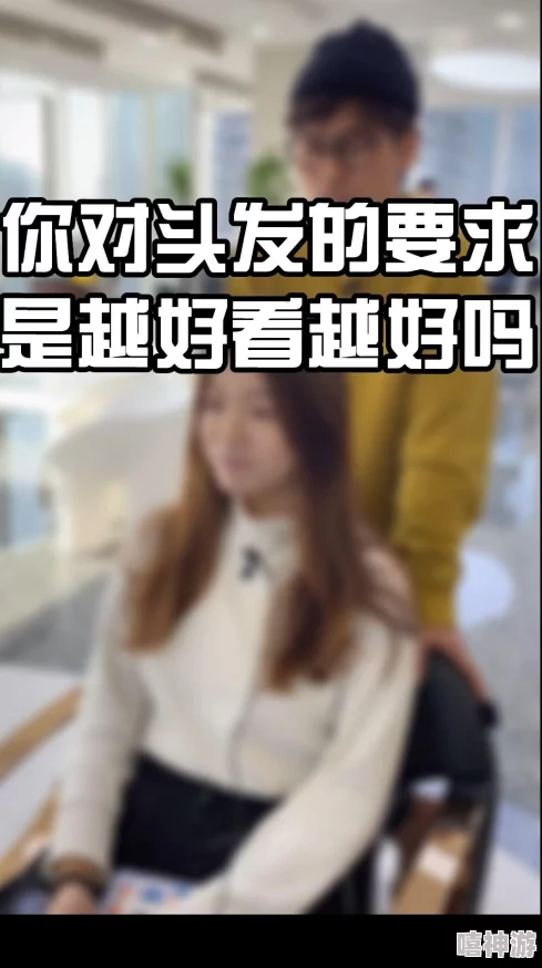 啊 用力 嗯 轻一点视频：让我们一起感受那种微妙的力量与温柔交织的瞬间，带来心灵深处的共鸣与放松
