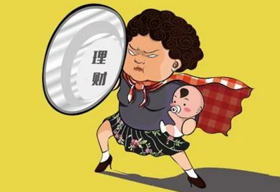 中国妞卖婬BBw：深入了解这一现象背后的社会与文化因素