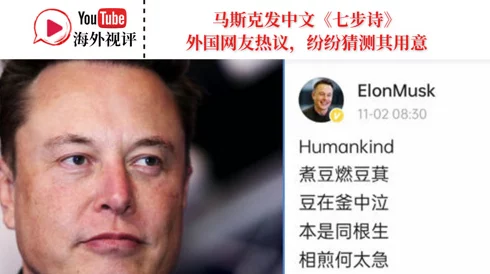 汤姆叔叔最新地域网名引发热议，网友纷纷猜测其背后隐藏的趣事与秘密关系！