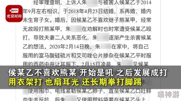 三浦恵理子息与子中出1231,揭示了家庭关系中的复杂情感和社会责任的深刻思考 三浦恵理子息与子中出1231,揭示了家庭关系中的复杂情感和社会责任的深刻思考