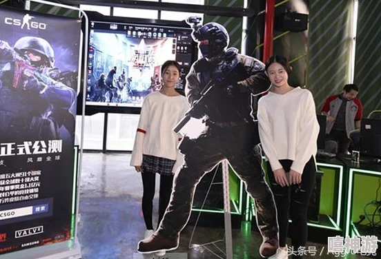CSGO暴躁老阿姨经典比赛回顾：她在赛后竟然与对手互送花束，背后隐藏的友谊故事引发热议！