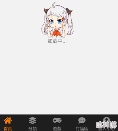 jmcomic.2.0.mic最新官网下载36MB，带你体验全新漫画世界的精彩与乐趣，快来下载吧！