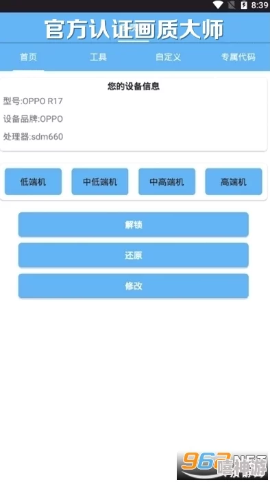 十款成品短视频下载,轻松获取高质量短视频资源,让你的创作更加丰富多彩! 十款成品短视频下载,轻松获取高质量短视频资源,让你的创作更加丰富多彩!