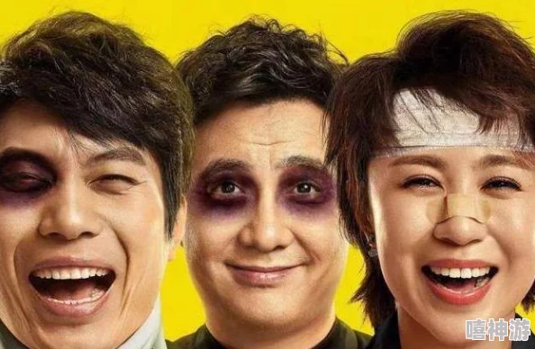 麻花影视2020版的特色功能:传闻新版本将推出独家剧集,明星大咖纷纷加盟引发热议! 麻花影视2020版的特色功能:传闻新版本将推出独家剧集,明星大咖纷纷加盟引发热议!