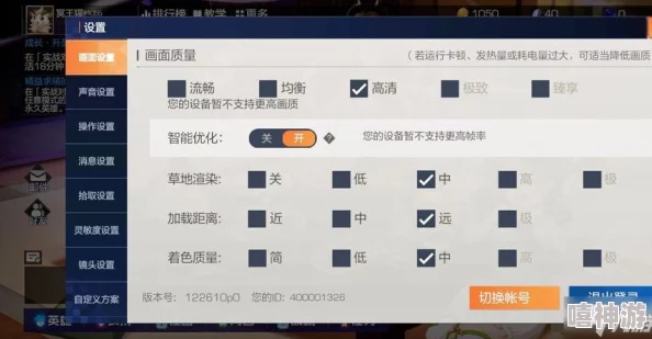 天启圣源2024全面兑换码汇总及最新兑换码详细介绍 天启圣源2024全面兑换码汇总及最新兑换码详细介绍