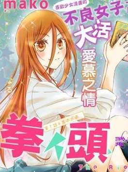 Another girl in the wall：神秘失踪女孩的家族揭露惊人秘密，邻居们纷纷传言她的真实身份！