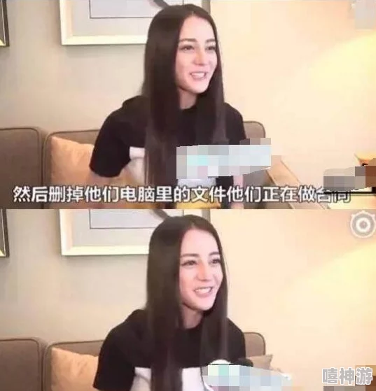榴莲视频非常黄的：网友爆料该视频中有知名明星隐秘出镜