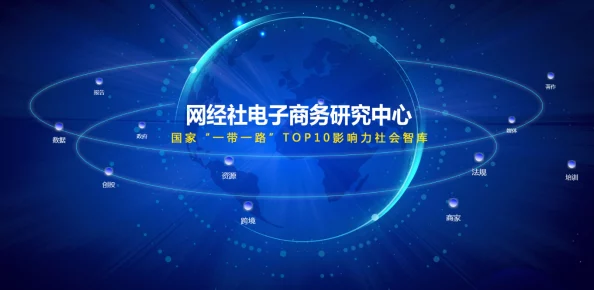 91九se魅影：在数字时代如何看待隐私与安全的交锋，探讨其对社会文化的深远影响