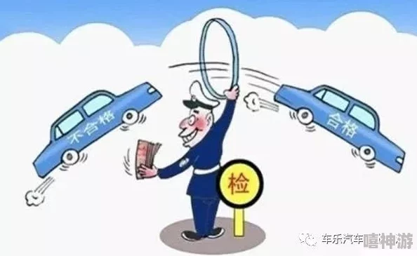 办公室规则v3.1汉化版：网友热议这款新版本的实用性与趣味性，纷纷表示期待更多更新！