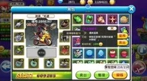 探索觉醒异刃：黑蚺部落跳跳乐游戏玩法全攻略指南