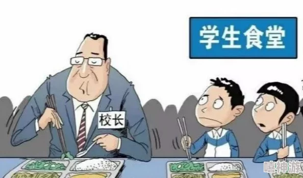 一小孩请小女孩吃钢筋,引发社会关注和讨论 一小孩请小女孩吃钢筋,引发社会关注和讨论