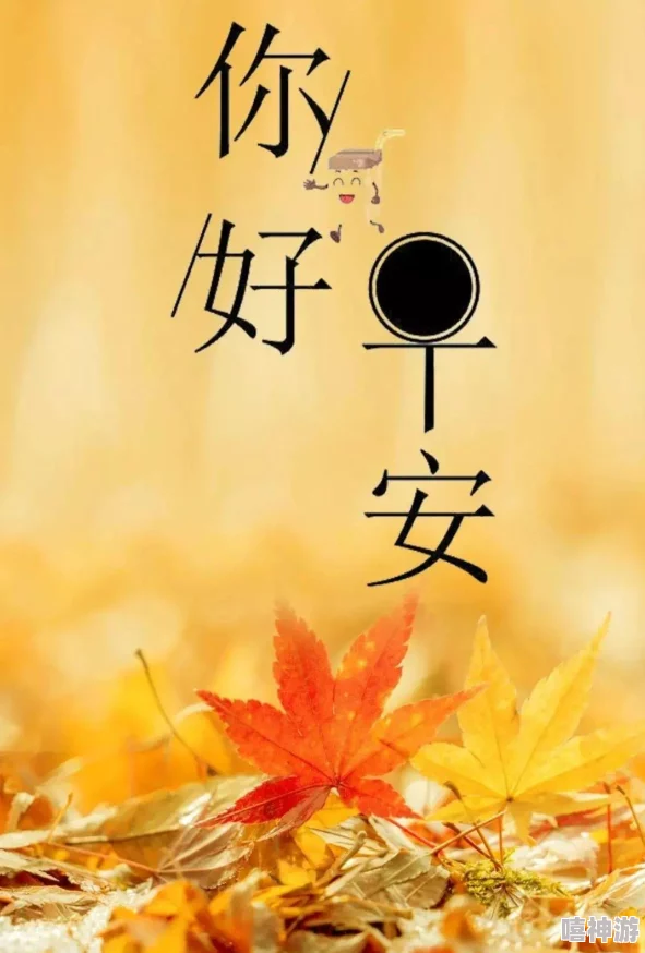 揭秘暗喻幻想中的解毒美食：烤兔肉的制作方法与技巧详解