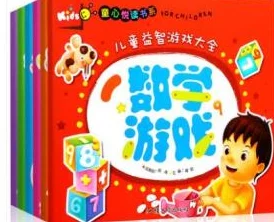 2024精选宝宝游戏大全:专为3-6岁儿童推荐的趣味益智游戏盘点 2024精选宝宝游戏大全:专为3-6岁儿童推荐的趣味益智游戏盘点