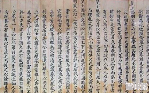 麻花传D0176苏蜜清歌:探讨传统与现代相结合的音乐风格及其对年轻人的影响分析 麻花传D0176苏蜜清歌:探讨传统与现代相结合的音乐风格及其对年轻人的影响分析