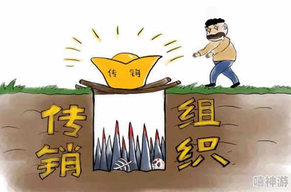 骚年忽悠老头被爆匊，网友纷纷表示：年轻人应更加尊重长辈，不要轻易相信网络谣言和骗局