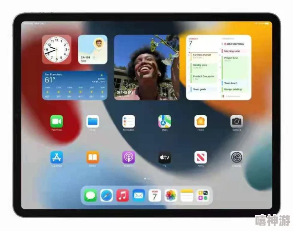 老师那男生把坤坤放进句号里面,网友纷纷表示这是一种新奇的表达方式,引发了大家对语言创意的讨论 老师那男生把坤坤放进句号里面,网友纷纷表示这是一种新奇的表达方式,引发了大家对语言创意的讨论