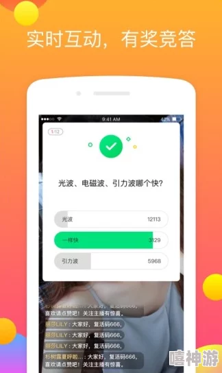 黄金网站app视频大全两年半,网友看法:这个平台的内容丰富多样,但也有用户反映更新速度较慢 黄金网站app视频大全两年半,网友看法:这个平台的内容丰富多样,但也有用户反映更新速度较慢