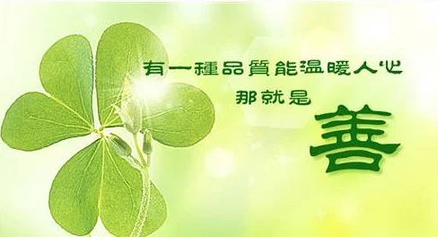 黑料不打烊,万里长征传:揭示背后鲜为人知的历史真相与文化价值解读 黑料不打烊,万里长征传:揭示背后鲜为人知的历史真相与文化价值解读