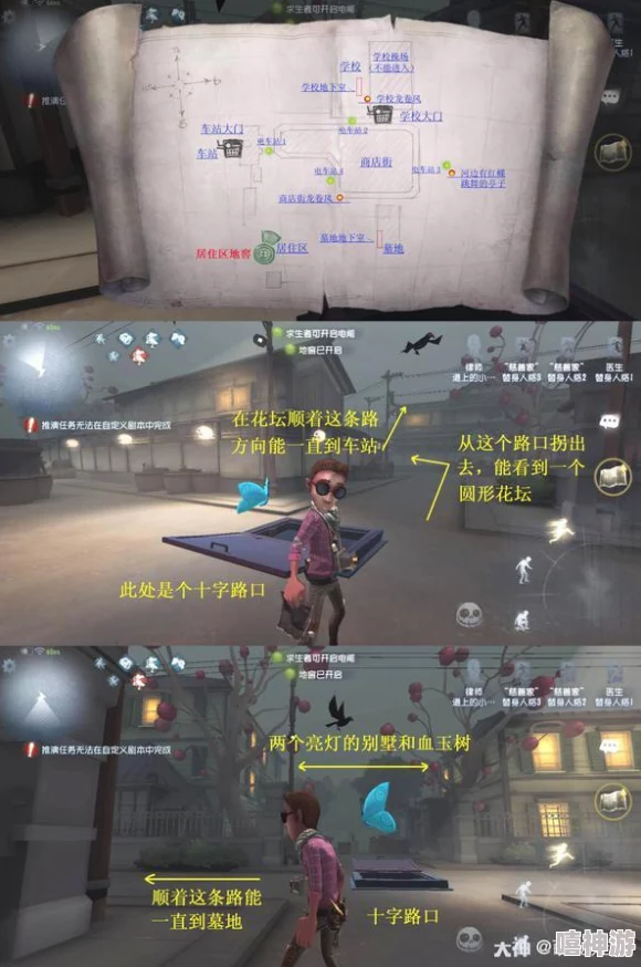 第五人格游戏中永眠镇小地图的地窖具体位置在哪里查找 第五人格游戏中永眠镇小地图的地窖具体位置在哪里查找