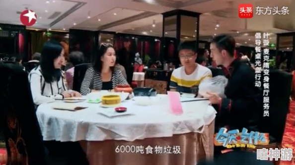 男生女生积积对积积的态度,内幕曝光! 男生女生积积对积积的态度,内幕曝光!