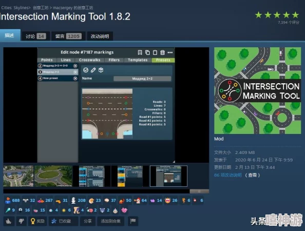 探索城市天际线:寻找能够实现画面放大功能的模组推荐 探索城市天际线:寻找能够实现画面放大功能的模组推荐
